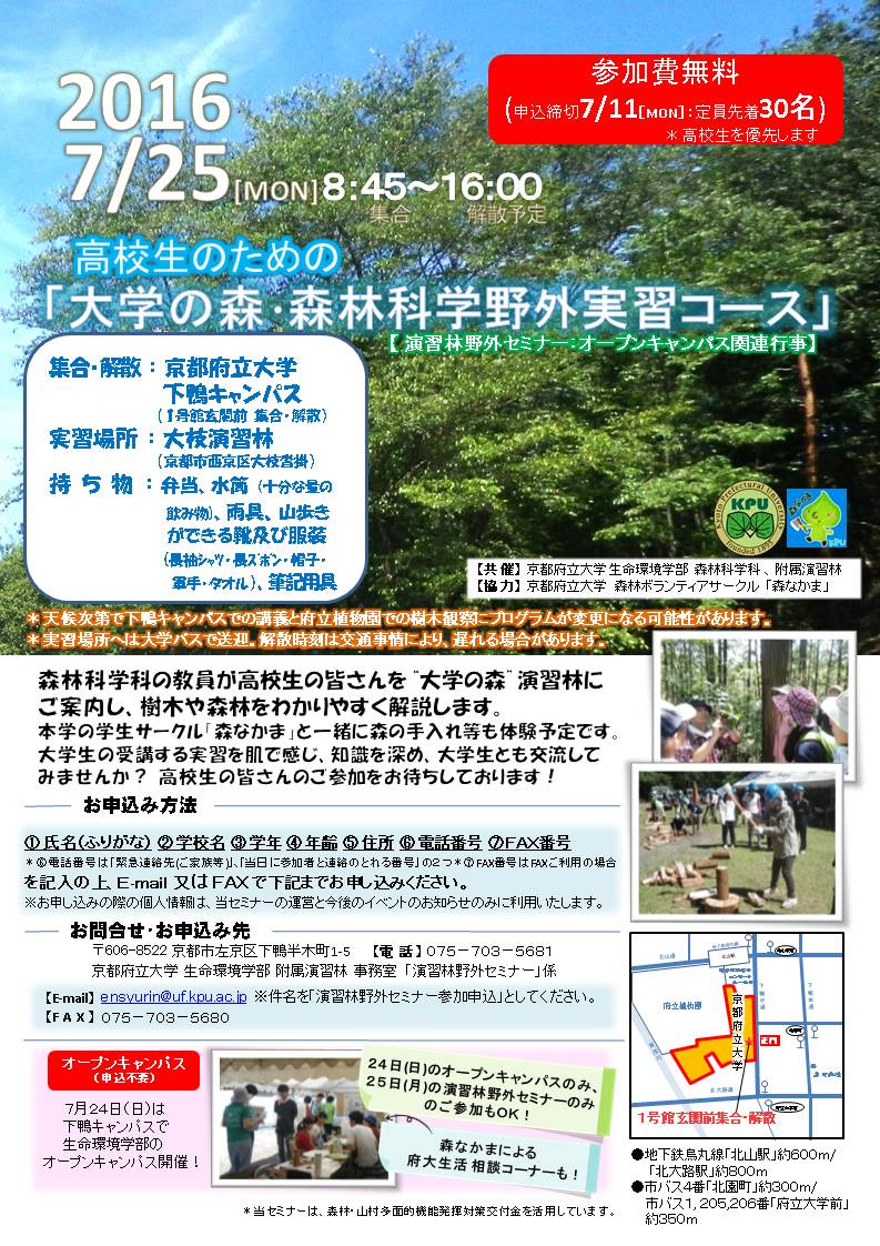 �L��p���炵